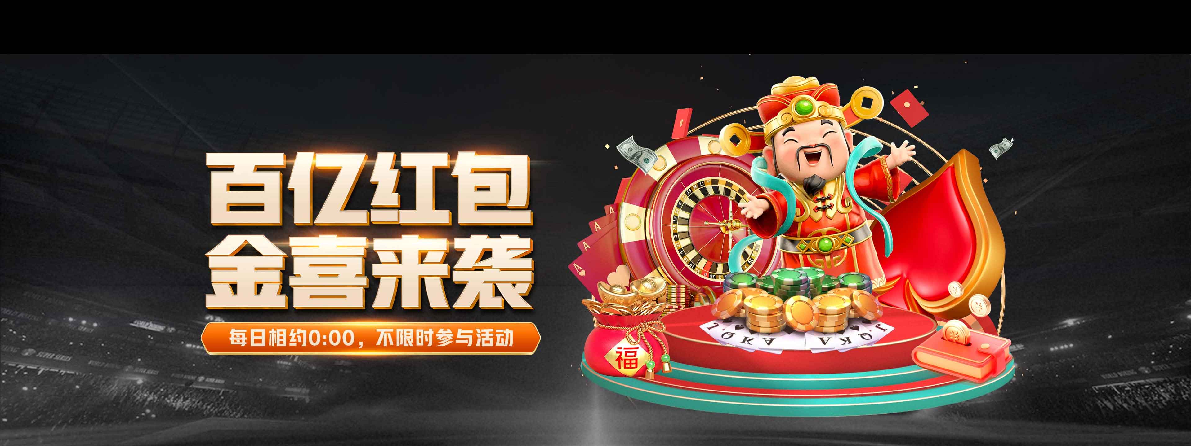 产品